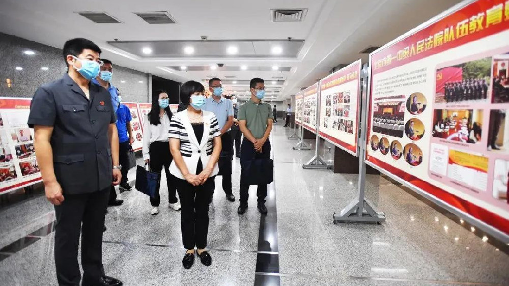 中央第一督导组北京小组赴北京一中院开展实地督导